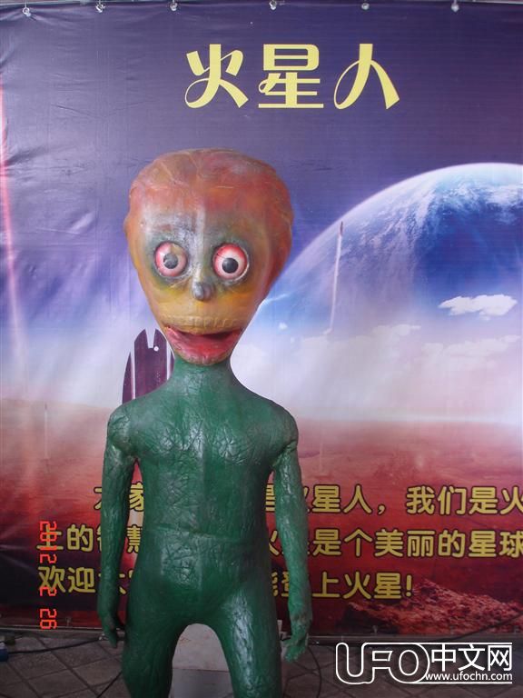 人类寻找外星人的第一站：火星人最有可能存在217 / 作者:伤我心太深 / 帖子ID:21519