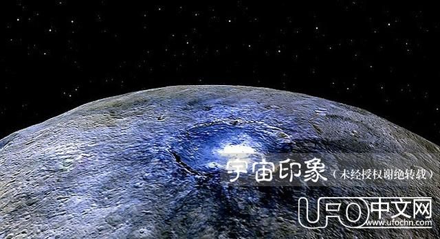 谷神星上发现神秘亮斑，是外星人飞碟存在的证据吗？94 / 作者:伤我心太深 / 帖子ID:21537
