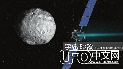 谷神星上发现神秘亮斑，是外星人飞碟存在的证据吗？755 / 作者:伤我心太深 / 帖子ID:21537