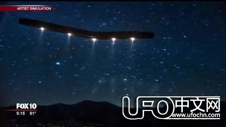 1997年美国凤凰城巨型UFO事件226 / 作者:伤我心太深 / 帖子ID:21539
