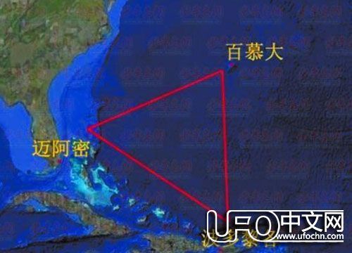 百慕大之谜或解开：飞机失踪真相是因为海底甲烷爆炸389 / 作者:伤我心太深 / 帖子ID:21546