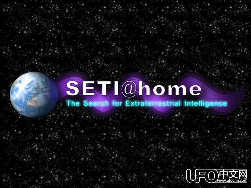 揭开外星人之谜  还得看搜寻外星人计划（SETI）396 / 作者:伤我心太深 / 帖子ID:21555