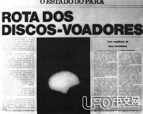 震惊世界的十大UFO事件之谜729 / 作者:伤我心太深 / 帖子ID:21570