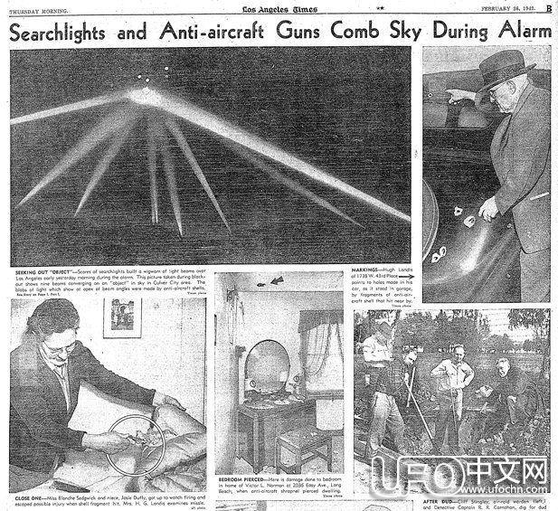 震惊世界的十大UFO事件之谜357 / 作者:伤我心太深 / 帖子ID:21570