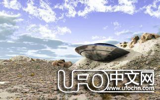 UFO事件真相是什么？难道真是外星人座驾？250 / 作者:伤我心太深 / 帖子ID:21744