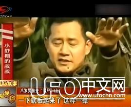 重庆僵尸男孩 走近科学也无法解释529 / 作者:伤我心太深 / 来源:
