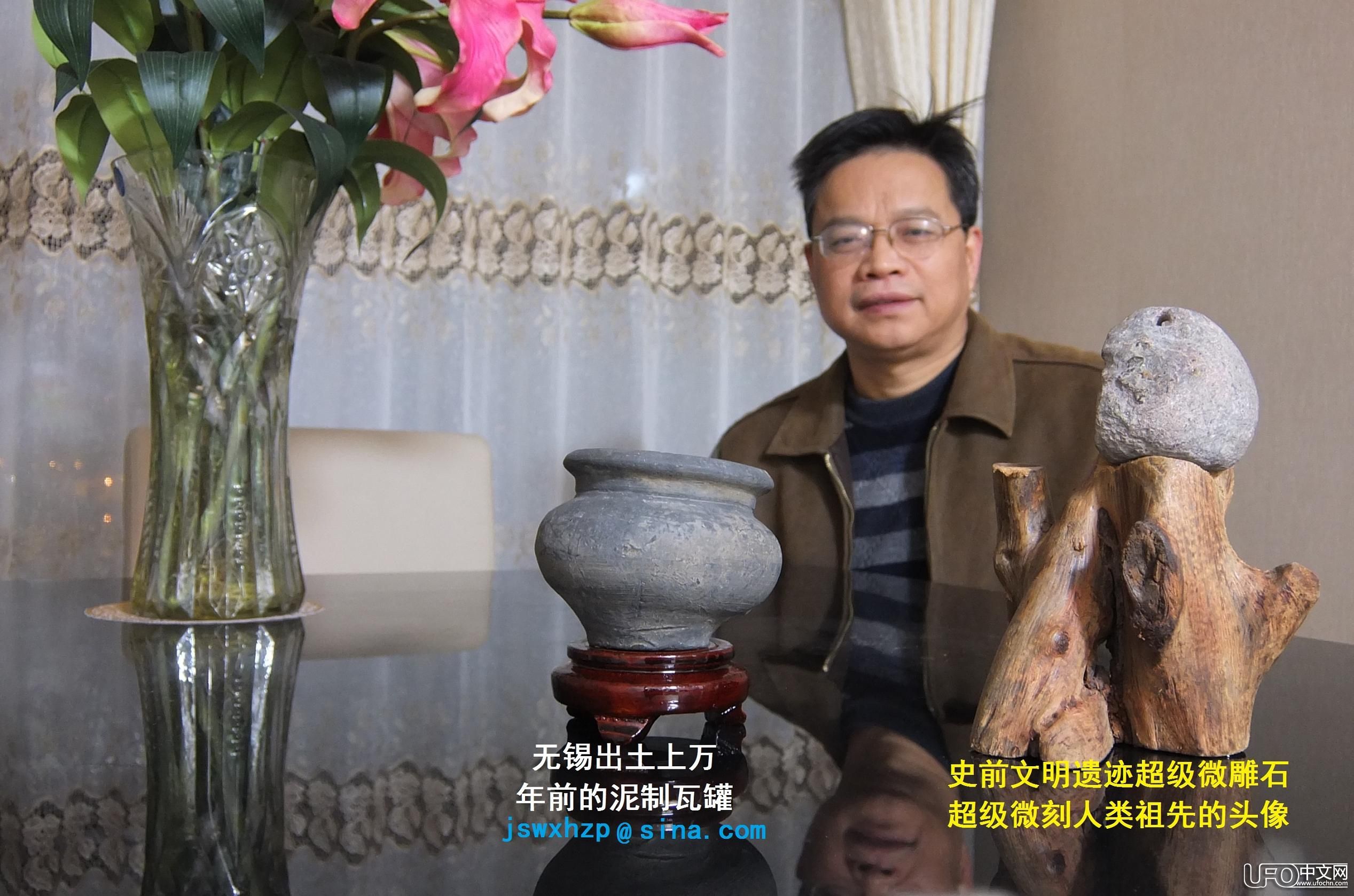 震惊世界的发现: 中国的史前文明遗迹《超级微雕石》351 / 作者:steco / 帖子ID:21000
