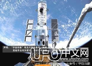 为了探索宇宙起源 中国决定建造比哈勃望远镜更强大的东西828 / 作者:伤我心太深 / 帖子ID:21942