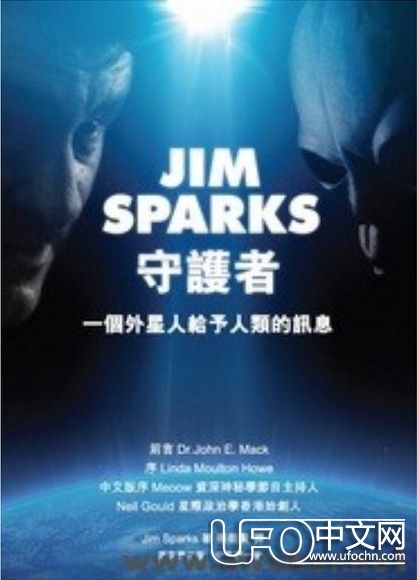 JIM SPARKS ػ535 / :kingu / ID:21960