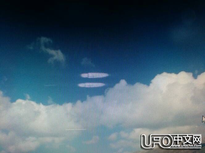 这是不是UFO？942 / 作者:kuaile0220 / 帖子ID:21975