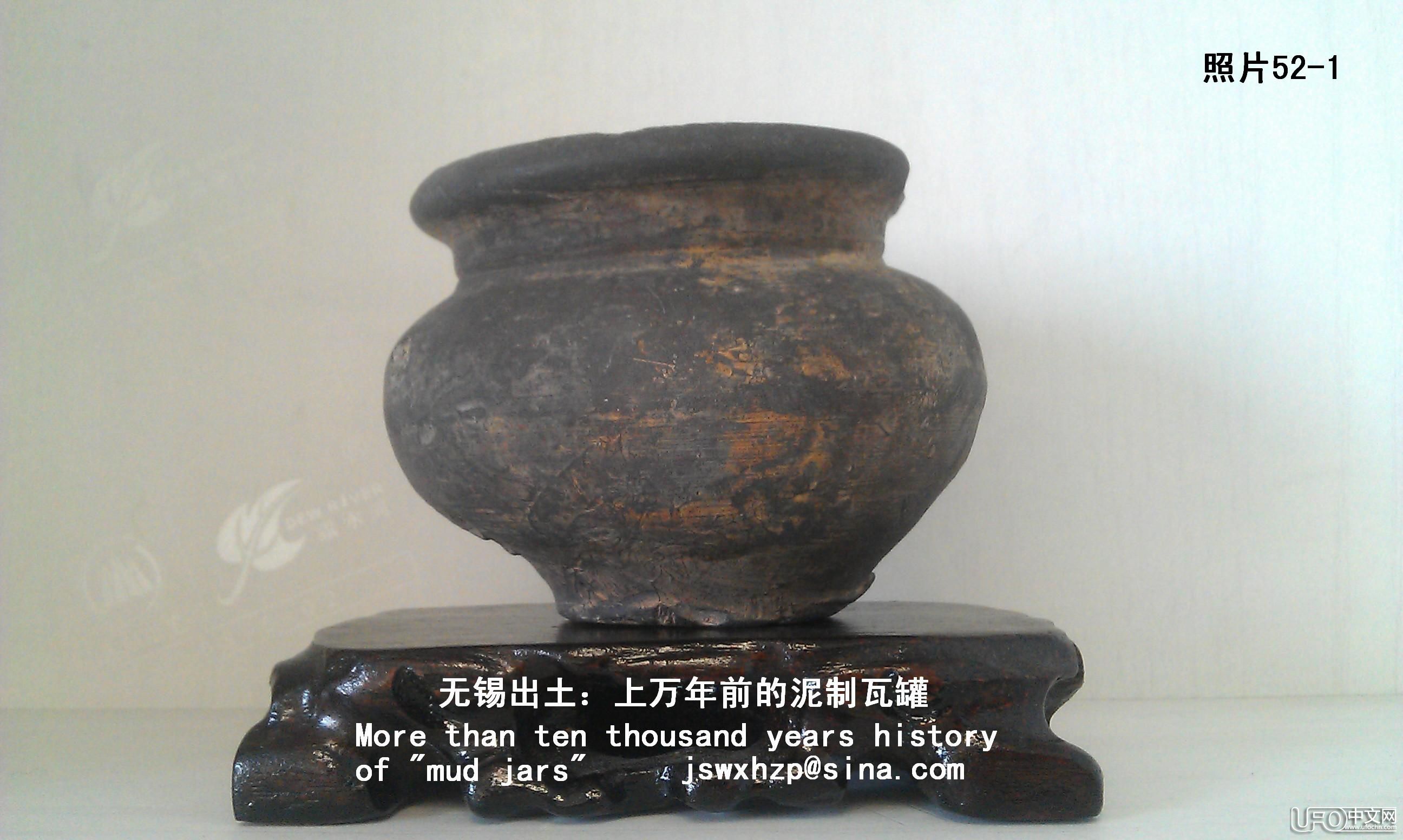 横空出世《史前超级微雕石》　破解人类五大历史谜案553 / 作者:史前文明微雕石 / 帖子ID:22082