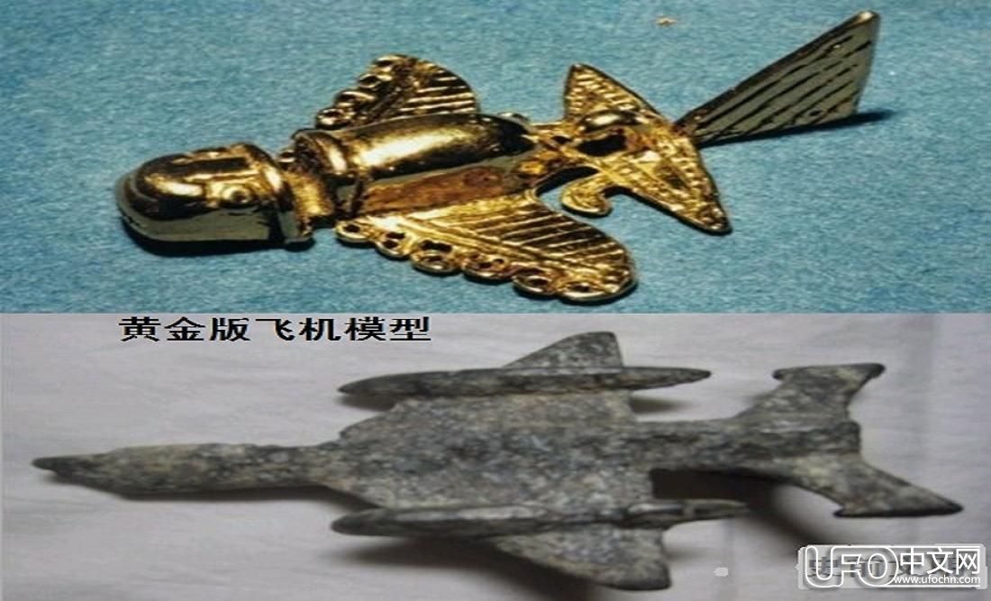 业余探索家华佳成揭秘：中国人传说的龙其实是史前文明的飞行器（飞机）409 / 作者:steco / 帖子ID:21540