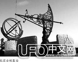 谈谈科技发展与社会生活 中国与世界科技发展史179 / 作者:伤我心太深 / 帖子ID:22129