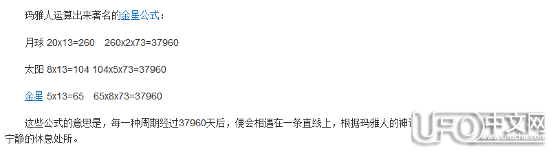 世界该和平统一了 地球母亲等太久了332 / 作者:101152000000 / 帖子ID:22227