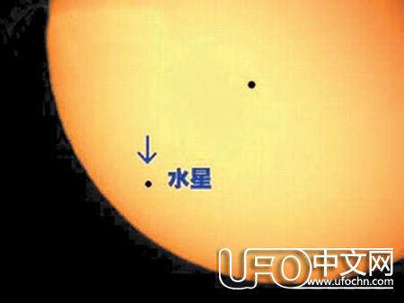 水星凌日图片 水星上有水吗99 / 作者:伤我心太深 / 帖子ID:22252