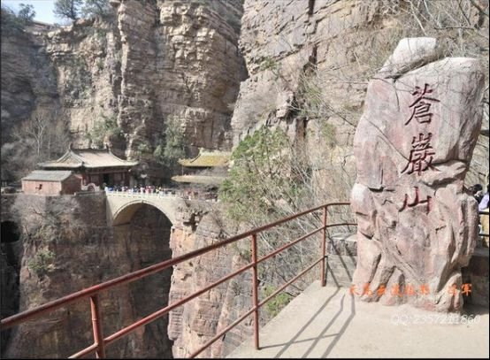 倒悬空寺在哪 千年不倒的倒悬空寺图片125 / 作者:伤我心太深 / 来源: