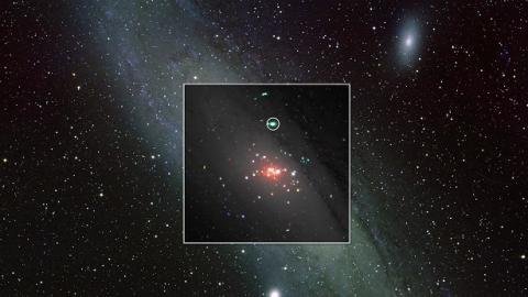 银河系黑洞中飞出神秘球体 外星人发射的探测器？569 / 作者:伤我心太深 / 帖子ID:22404