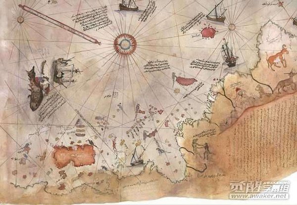 皮里雷斯地图 史前文明存在的证据842 / 作者:伤我心太深 / 帖子ID:22470
