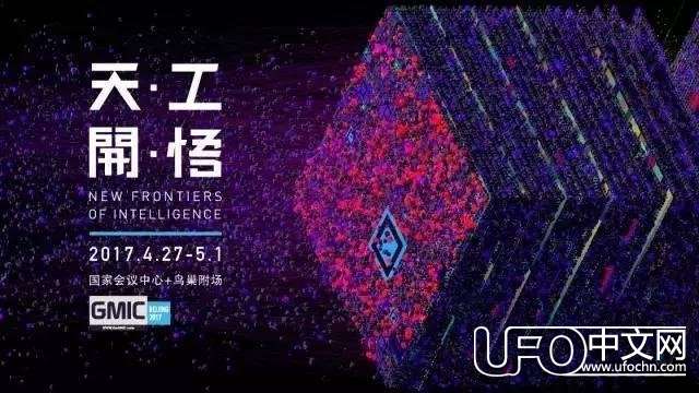 和霍金一起，科学复兴！912 / 作者:admin / 帖子ID:22779