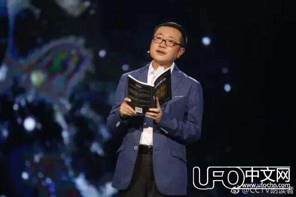 刘慈欣朗读《时间简史》，霍金评论人工智能｜一周新闻573 / 作者:WX. / 帖子ID:22780
