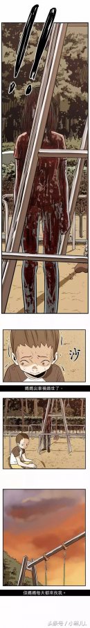 灵异漫画丨鬼妈妈884 / 作者:砂砂 / 帖子ID:22807