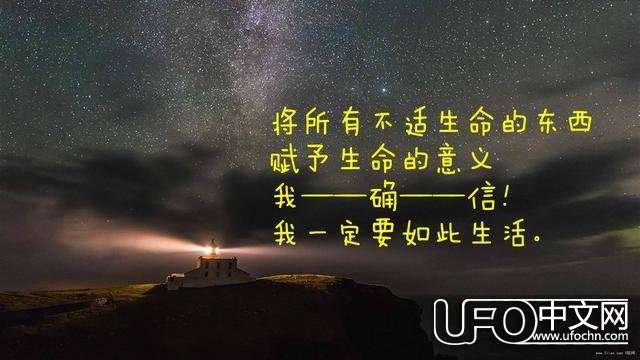 运动的宇宙，无运动，不宇宙！942 / 作者:WX. / 帖子ID:22835