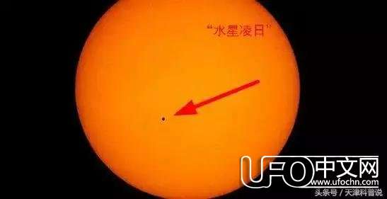 太阳系的神奇信使墨丘利——水星（2）760 / 作者:火星人 / 帖子ID:22860