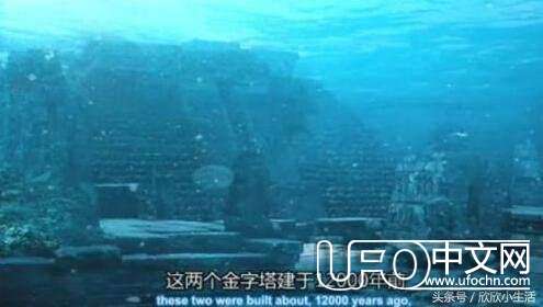 世界第一禁地，百慕大三角海底有史前一万年的金字塔293 / 作者:复古的仙人掌 / 帖子ID:22933