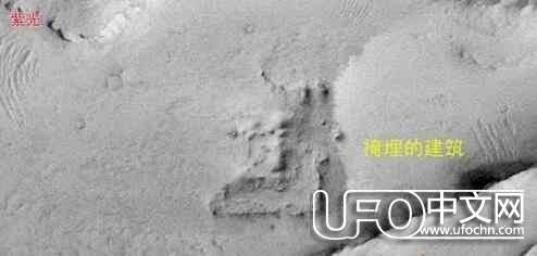月球又现不明飞行物 月球UFO基地真实照片曝光433 / 作者:zmh197601 / 帖子ID:22935