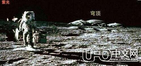 月球又现不明飞行物 月球UFO基地真实照片曝光88 / 作者:zmh197601 / 帖子ID:22935