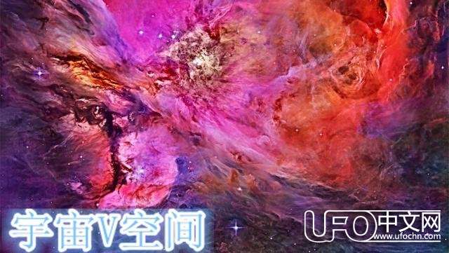 宇宙大百科之奇形怪状的星系和天体768 / 作者:丶果果 / 帖子ID:22964