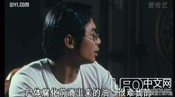 童年阴影山村老尸中的灵异知识978 / 作者:砂砂 / 帖子ID:23057