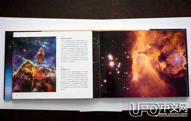 新书书讯 |《地球与太空》：美国宇航局（NASA）珍贵摄影集176 / 作者:UFO中文网 / 帖子ID:23109