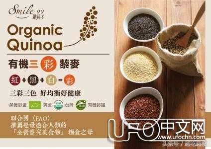 杨幂的秘密武器，NASA指定航天员专用食物874 / 作者:知世 / 帖子ID:23111