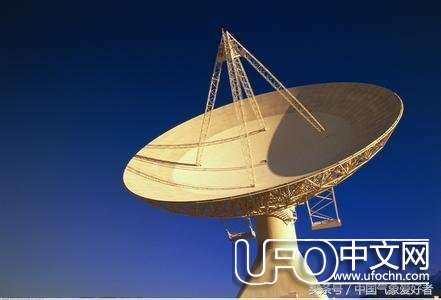 人类最接近外星人的一次？40年后仍然无解！731 / 作者:另リ問 / 帖子ID:23143
