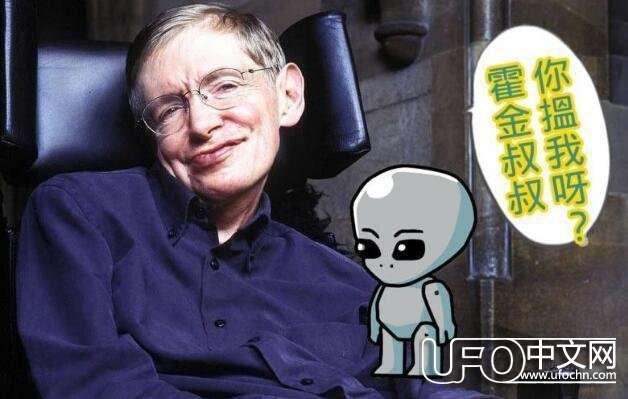 人类在地球1000年大限竟缩短为100年 霍金到底有何居心？177 / 作者:揭秘者 / 帖子ID:23154