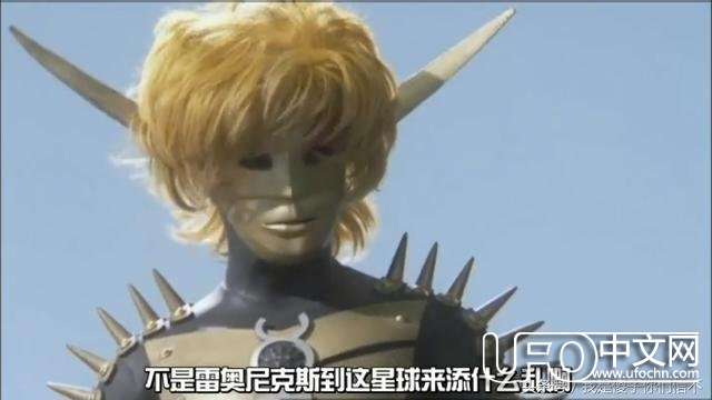 敢去光之国偷东西的宇宙人 巴巴尔星人166 / 作者:心灵 / 帖子ID:23187