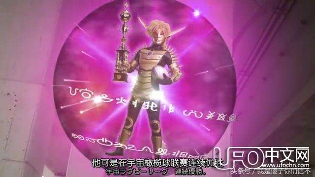 敢去光之国偷东西的宇宙人 巴巴尔星人744 / 作者:心灵 / 帖子ID:23187