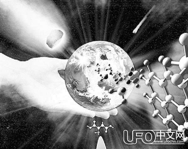 科学家研究外星世界氨基酸的活力，确定是否也是生命的基石！15 / 作者:萝莉Small_Lo / 帖子ID:23220