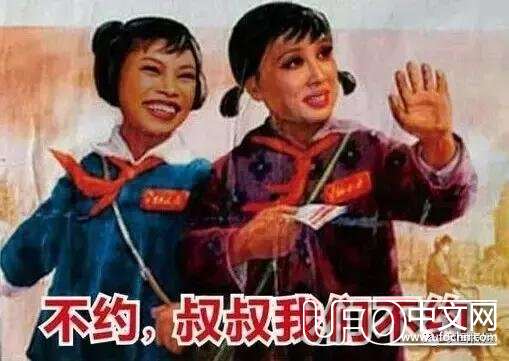 平行宇宙真的存在？这个神秘男人就是证据！969 / 作者:思欣姐姐 / 帖子ID:23240