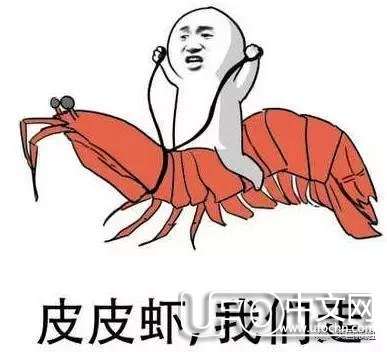 平行宇宙真的存在？这个神秘男人就是证据！921 / 作者:思欣姐姐 / 帖子ID:23240