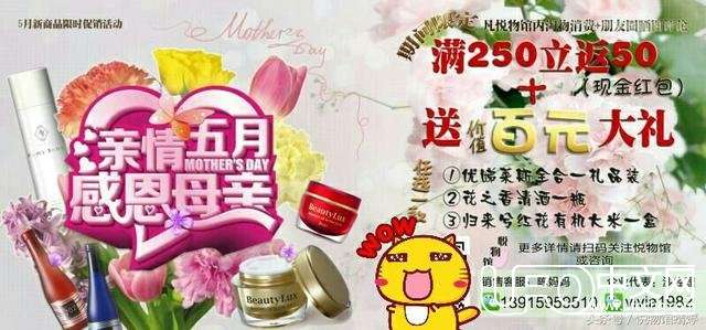 细思极恐：日本都市怪谈，带你走进灵异的世界246 / 作者:艾萨克·牛顿 / 帖子ID:23300