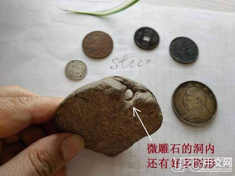 考古意外发现：世界上最早的人类祖先头像567 / 作者:史前文明微雕石 / 帖子ID:19050
