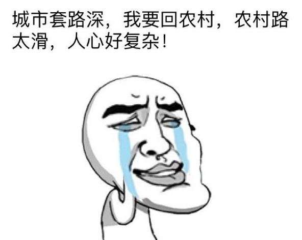 宇宙超跑GK5，为啥本田爸爸给配了一双阿迪王？233 / 作者:513668881wjt / 帖子ID:23329