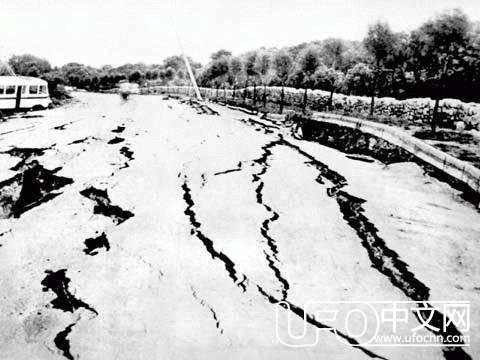 唐山大地震灵异事件探秘74 / 作者:另リ問 / 帖子ID:23344
