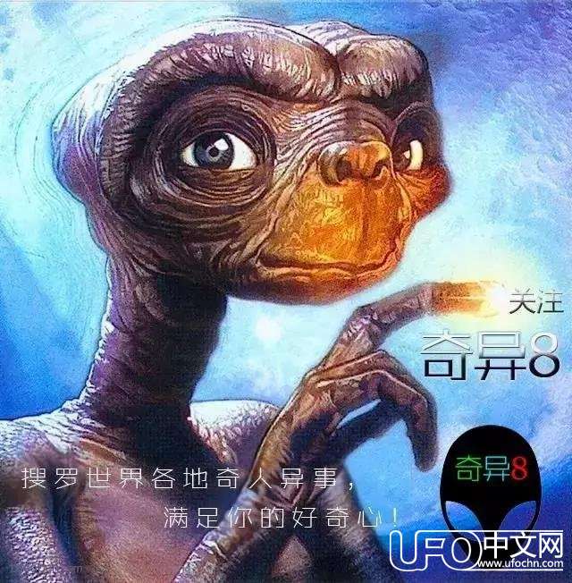 奇异8：外星生命大揭密——太空人证词800 / 作者:伤风学长 / 帖子ID:23362