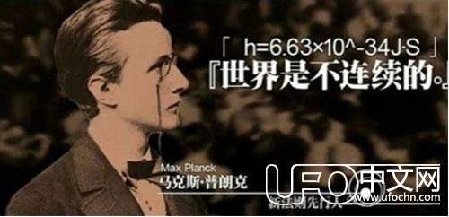 关于平行宇宙，平行空间，平行世界的观点认知342 / 作者:喵喵 / 帖子ID:23394