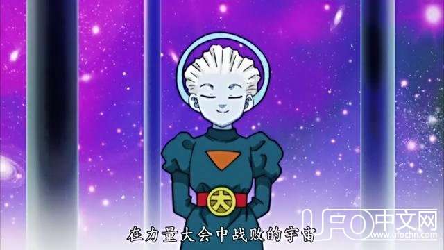 《龙珠超》与平行宇宙919 / 作者:u3203186 / 帖子ID:23397
