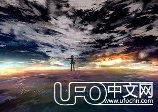 潜科学之“平行宇宙”48 / 作者:UFO中文网 / 帖子ID:23398