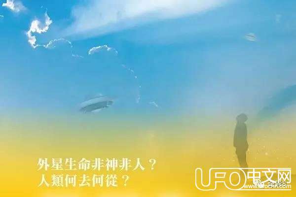 外星人真的很悲惨 经常被地球人类虐628 / 作者:芽^_^ / 帖子ID:23405